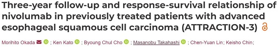 Clin Cancer Res：納武單抗可顯著延長晚期食管鱗癌的長期生存期