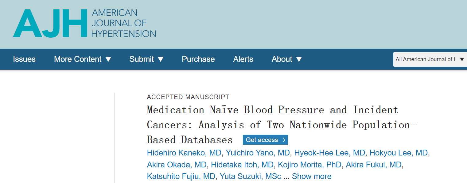 控制血壓再添新證！超百萬人數(shù)據(jù)：收縮壓每升高1SD，5種常見癌癥風(fēng)險(xiǎn)分別增加9%、15%、4%、11%、22%！