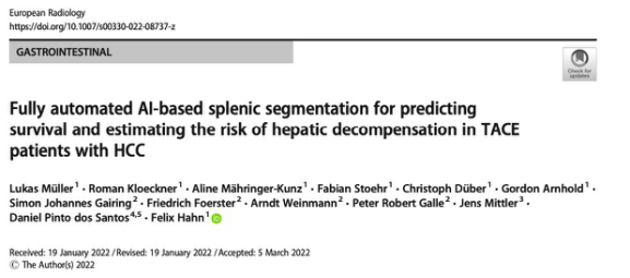 European?Radiology：基于AI的全自動脾分割在肝癌TACE患者風(fēng)險分層中的應(yīng)用