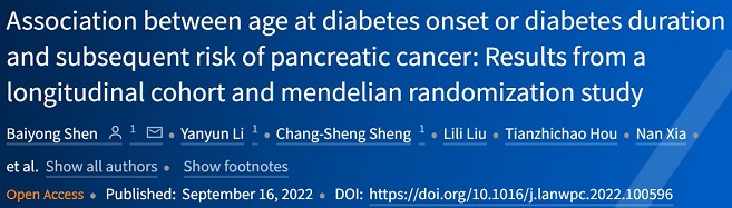 Lancet Regional Health：糖尿病發(fā)病越早，胰腺癌風(fēng)險約高！