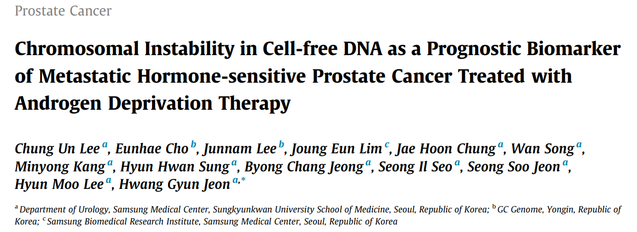 Eur Urol Focus：無細(xì)胞DNA的染色體不穩(wěn)定性可作為雄性激素剝奪治療轉(zhuǎn)移激素敏感前列腺癌的預(yù)后生物標(biāo)志物
