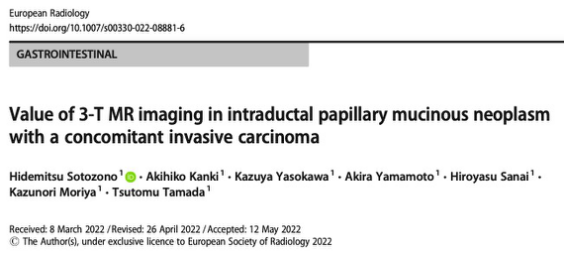 European?Radiology：這一MR征象，預(yù)示著IPMN合并浸潤性胰腺癌的可能
