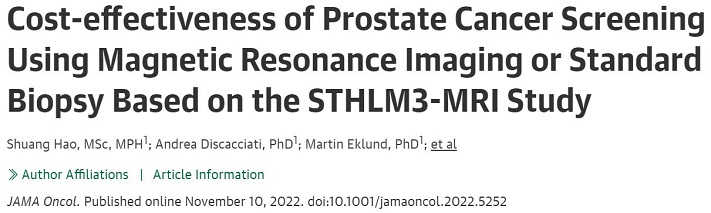 JAMA Oncol：采用MRI+活檢進(jìn)行前列腺癌篩查的成本-效果比
