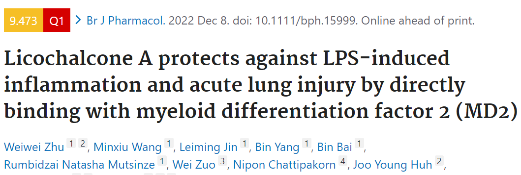 BJP: 甘草酮A通過與MD2直接結(jié)合對抗內(nèi)毒素誘導(dǎo)的炎癥和急性肺損傷