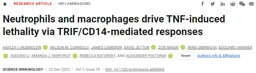 Science子刊：揭示敗血癥導(dǎo)致細(xì)胞死亡機制