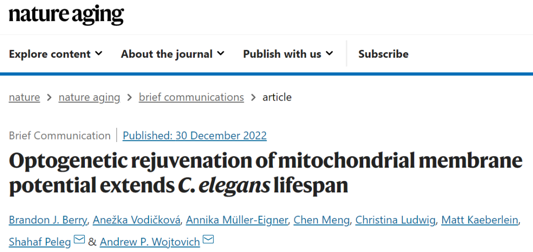 Nature子刊：基因改造線粒體，使其利用陽光充電，從而延長壽命