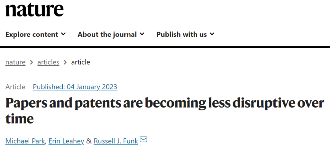 Nature：論文與專利越來越多，但突破性成果卻越來越少